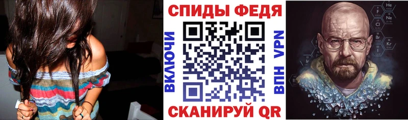даркнет сайт  Собинка  АМФЕТАМИН Розовый 