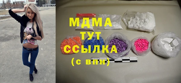 СК Аркадак