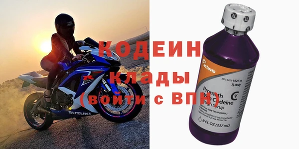 spice Арсеньев