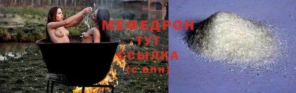 СК Аркадак