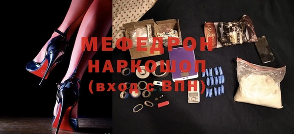СК Аркадак