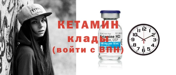 синтетический гашиш Россошь
