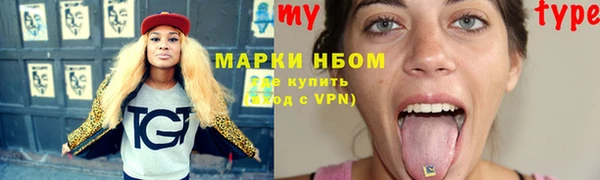 spice Арсеньев