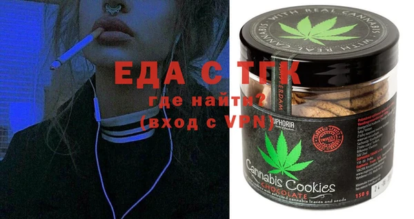 меф Баксан