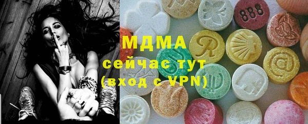 spice Арсеньев