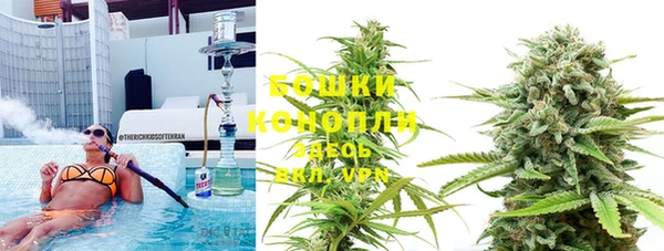 прущие крисы Балабаново