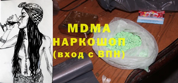 СК Аркадак
