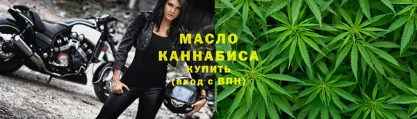 СК Аркадак