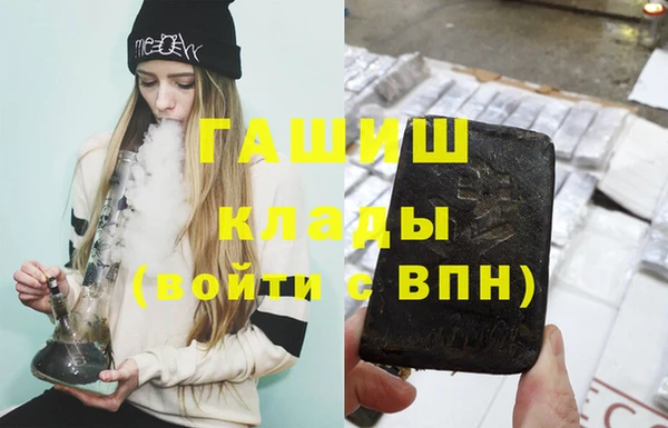 прущие крисы Балабаново