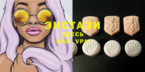 меф Баксан