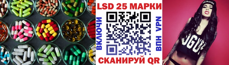 наркошоп Собинка ссылка на мегу онион LSD-25 экстази кислота