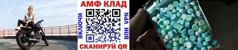 мега рабочий сайт  Собинка  Метамфетамин мет  где купить наркотик 