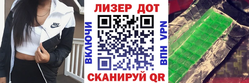 Марки NBOMe 1500мкг  купить наркотики сайты  Собинка 