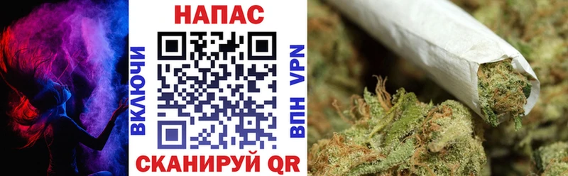 МАРИХУАНА White Widow Собинка