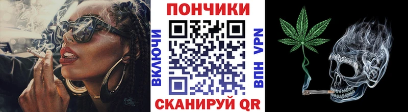 где купить наркоту Собинка Марихуана THC 21%